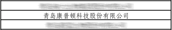 图片9.png